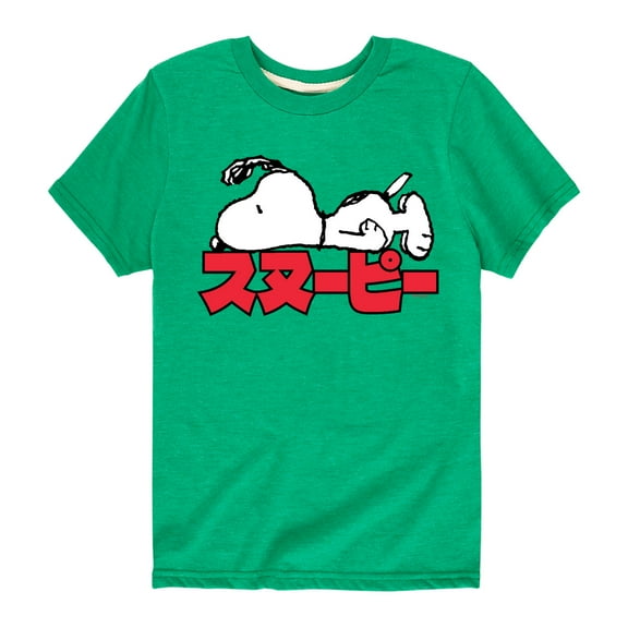 Peanuts - Snoopy Kanji - Toddler And Youth Short Sleeve Graphic T-Shirt
