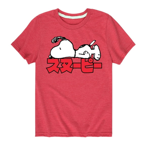 Peanuts - Snoopy Kanji - Toddler And Youth Short Sleeve Graphic T-Shirt