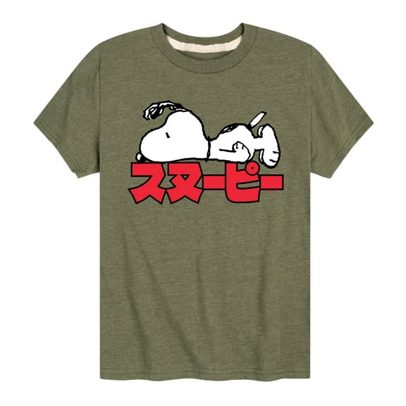 Peanuts - Snoopy Kanji - Toddler And Youth Short Sleeve Graphic T-Shirt