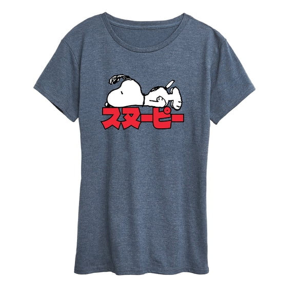 Peanuts - Snoopy Kanji - Women's Short Sleeve Graphic T-Shirt