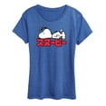 thumbnail image 1 of Peanuts - Snoopy Kanji - Women's Short Sleeve Graphic T-Shirt, 1 of 6