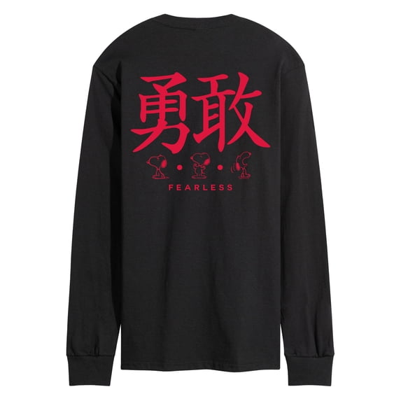 Peanuts - Snoopy LNY Fearless - Men's Long Sleeve Graphic T-Shirt