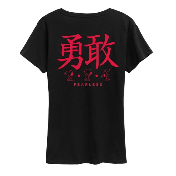 Peanuts - Snoopy LNY Fearless - Women's Short Sleeve Graphic T-Shirt