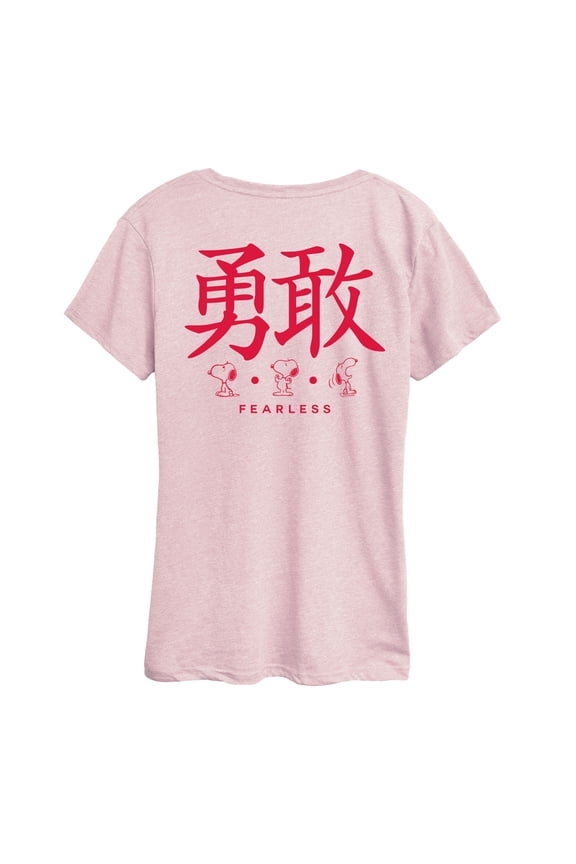 - Snoopy LNY Fearless - Women's Short Sleeve Graphic T-Shirt