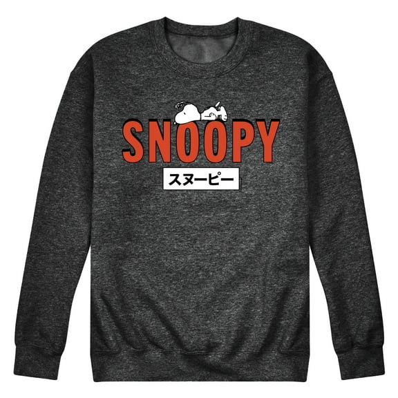 Peanuts - Snoopy Red - Men's Crew Neck Fleece Pullover