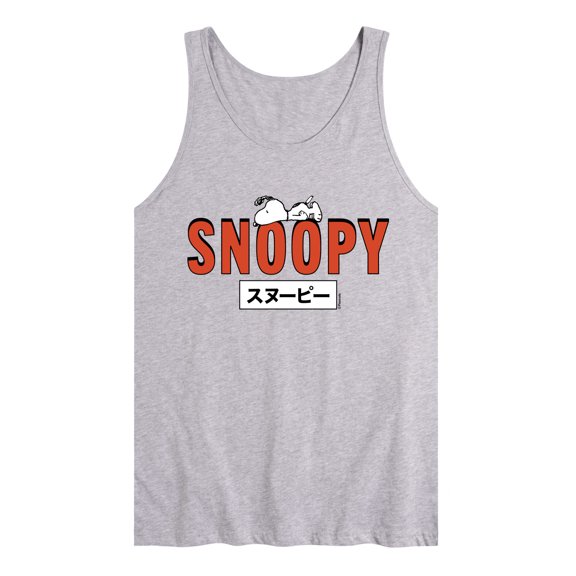 Peanuts - Snoopy Red - Men's Jersey Tank Top