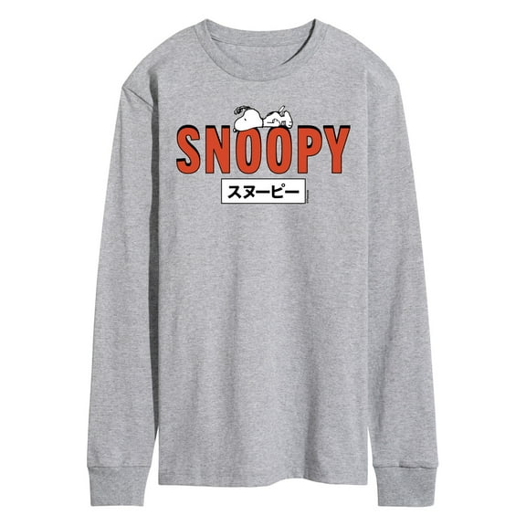 Peanuts - Snoopy Red - Men's Long Sleeve T-Shirt