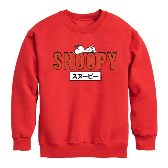 Peanuts - Snoopy Red - Toddler And Youth Crewneck Fleece Sweatshirt