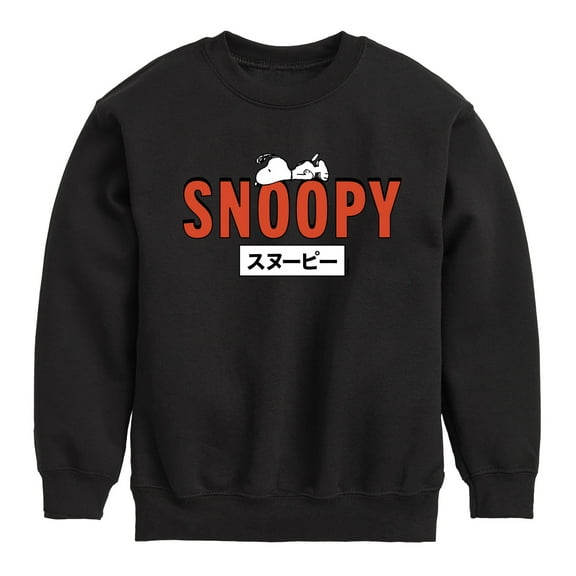 Peanuts - Snoopy Red - Toddler And Youth Crewneck Fleece Sweatshirt