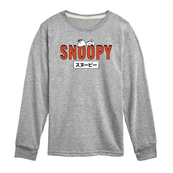 Peanuts - Snoopy Red - Toddler And Youth Long Sleeve Graphic T-Shirt