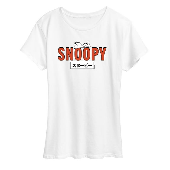 Peanuts - Snoopy Red - Women's Short Sleeve Graphic T-Shirt