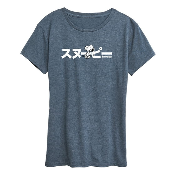 Peanuts - Snoopy - Women's Short Sleeve Graphic T-Shirt