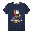 thumbnail image 1 of Peanuts - Space Traveler Snoopy - Toddler And Youth Short Sleeve T-Shirt, 1 of 5