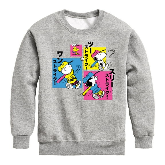 Peanuts - Tokyo Baseball - Toddler And Youth Crewneck Fleece Sweatshirt