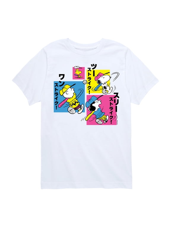 - Tokyo Baseball Boys' Short Sleeve Graphic T-Shirt