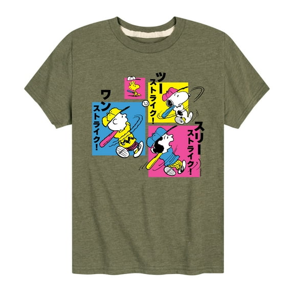 Peanuts - Tokyo Baseball - Toddler And Youth Short Sleeve Graphic T-Shirt