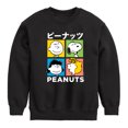 thumbnail image 1 of Peanuts - Tokyo Peanuts Grid Graphic Long Sleeve Fleece Sweatshirt, 1 of 5