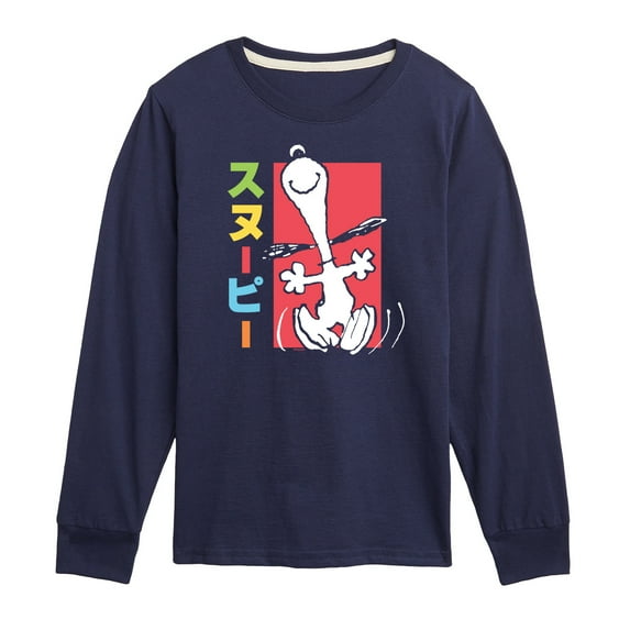Peanuts - Tokyo Snoopy Dance - Toddler And Youth Long Sleeve Graphic T-Shirt