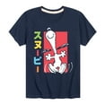 thumbnail image 1 of Peanuts - Tokyo Snoopy Dance - Toddler And Youth Short Sleeve Graphic T-Shirt, 1 of 5