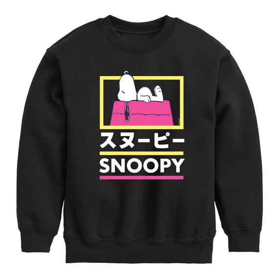 Peanuts - Tokyo Snoopy Doghouse - Toddler And Youth Crewneck Fleece Sweatshirt
