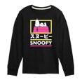 thumbnail image 1 of Peanuts - Tokyo Snoopy Doghouse - Toddler And Youth Long Sleeve Graphic T-Shirt, 1 of 5