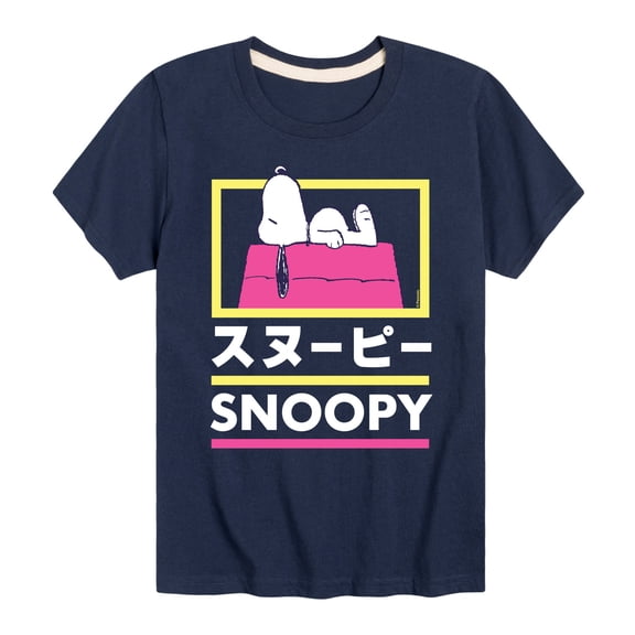 Peanuts - Tokyo Snoopy Doghouse - Toddler And Youth Short Sleeve Graphic T-Shirt