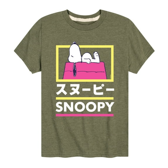 Peanuts - Tokyo Snoopy Doghouse - Toddler And Youth Short Sleeve Graphic T-Shirt