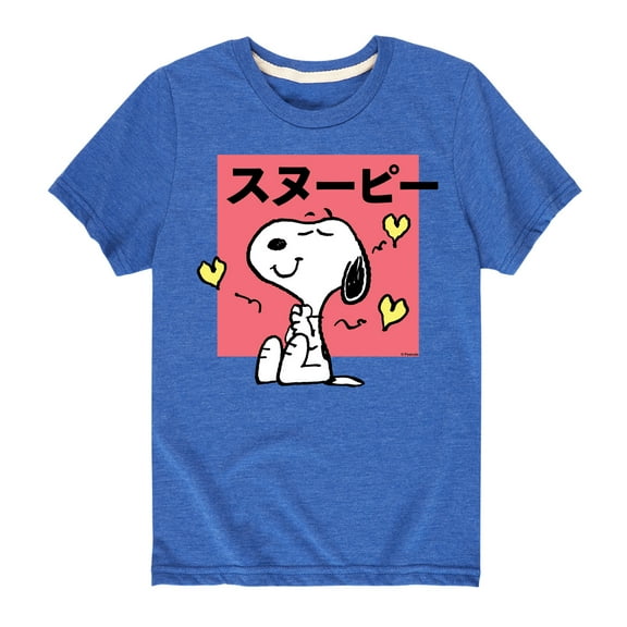 Peanuts - Tokyo Snoopy Hearts - Toddler And Youth Short Sleeve Graphic T-Shirt