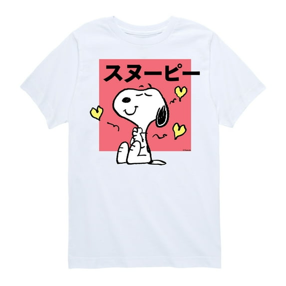 Peanuts - Tokyo Snoopy Hearts - Toddler And Youth Short Sleeve Graphic T-Shirt