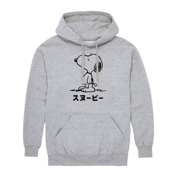 Peanuts - Tokyo Snoopy - Men's Pullover Hoodie