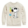 thumbnail image 1 of Peanuts - Tokyo Snoopy Sunglasses - Toddler And Youth Crewneck Fleece Sweatshirt, 1 of 5