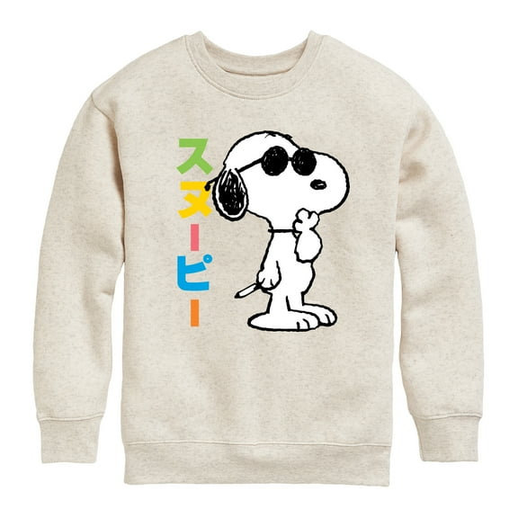 Peanuts - Tokyo Snoopy Sunglasses - Toddler And Youth Crewneck Fleece Sweatshirt