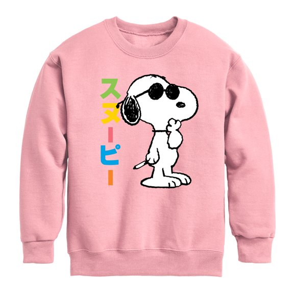 Peanuts - Tokyo Snoopy Sunglasses - Toddler And Youth Crewneck Fleece Sweatshirt