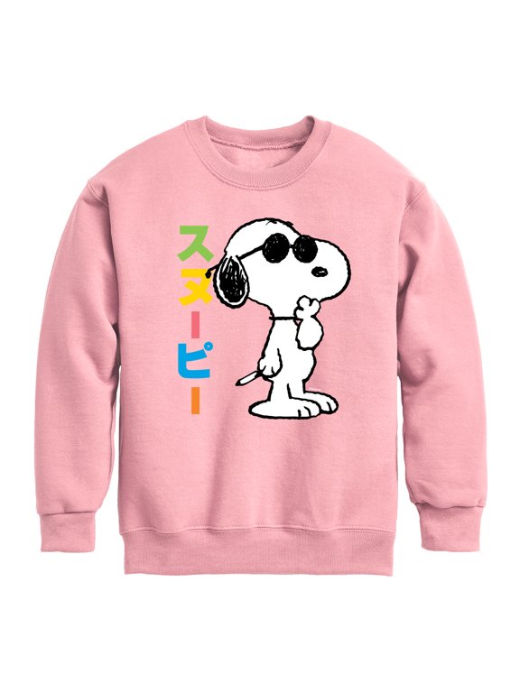 - Tokyo Snoopy Sunglasses Boys' Graphic Long Sleeve Fleece Sweatshirt