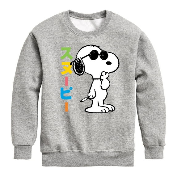 Peanuts - Tokyo Snoopy Sunglasses - Toddler And Youth Crewneck Fleece Sweatshirt