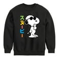 thumbnail image 1 of Peanuts - Tokyo Snoopy Sunglasses - Toddler And Youth Crewneck Fleece Sweatshirt, 1 of 5