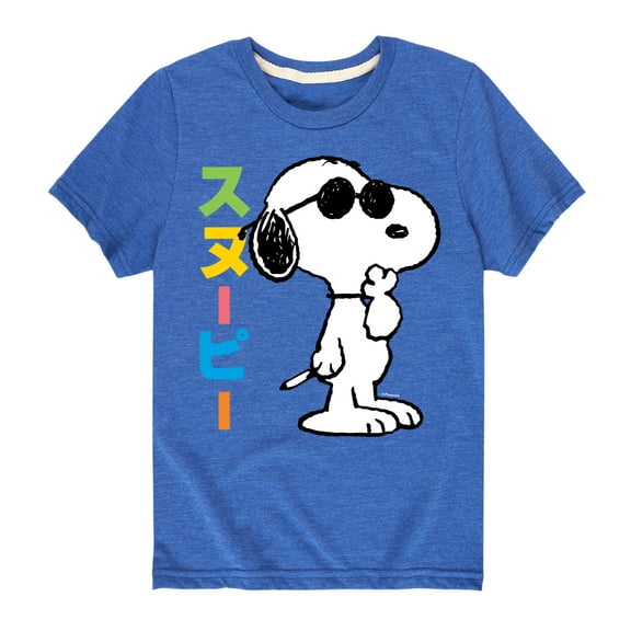 Peanuts - Tokyo Snoopy Sunglasses - Toddler And Youth Short Sleeve Graphic T-Shirt