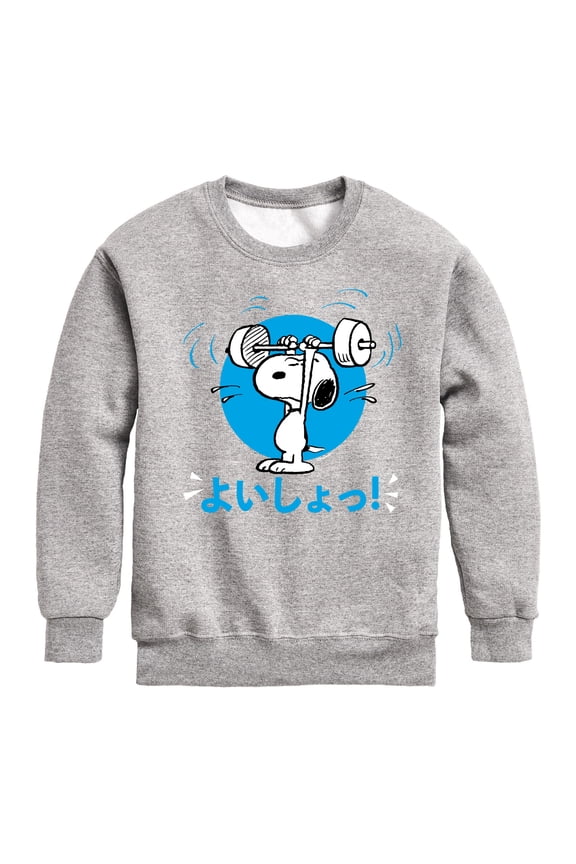 - Tokyo Snoopy Weightlifting Graphic Long Sleeve Fleece Sweatshirt
