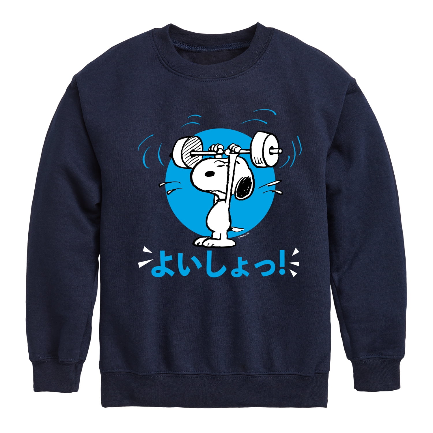 Peanuts Tokyo Snoopy Weightlifting Toddler And Youth Crewneck