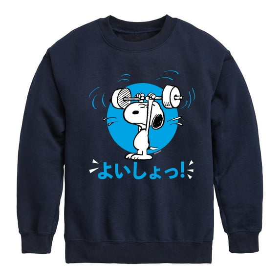 Peanuts - Tokyo Snoopy Weightlifting - Toddler And Youth Crewneck Fleece Sweatshirt