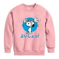 thumbnail image 1 of Peanuts - Tokyo Snoopy Weightlifting - Toddler And Youth Crewneck Fleece Sweatshirt, 1 of 4