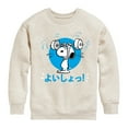 thumbnail image 1 of Peanuts - Tokyo Snoopy Weightlifting - Toddler And Youth Crewneck Fleece Sweatshirt, 1 of 5