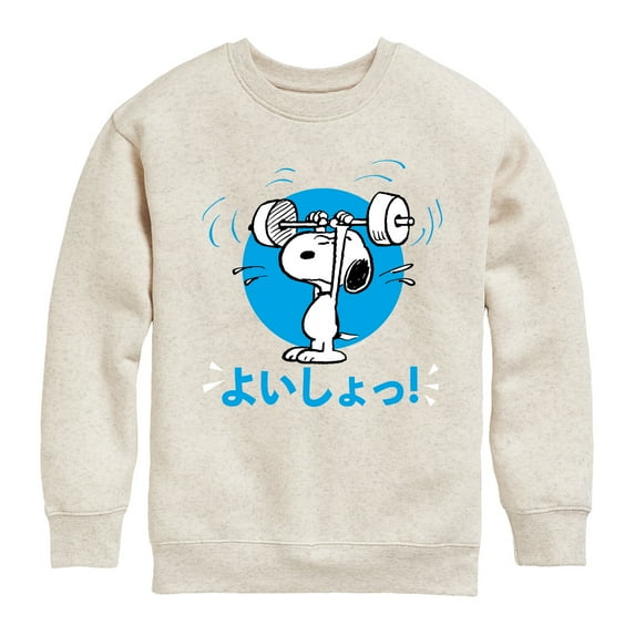 Peanuts - Tokyo Snoopy Weightlifting - Toddler And Youth Crewneck Fleece Sweatshirt