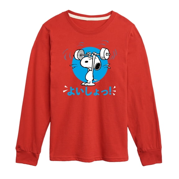 Peanuts - Tokyo Snoopy Weightlifting - Toddler And Youth Long Sleeve Graphic T-Shirt