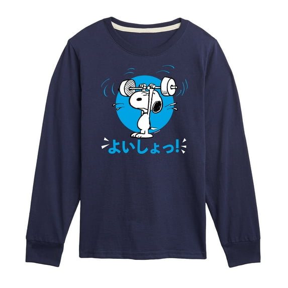 Peanuts - Tokyo Snoopy Weightlifting - Toddler And Youth Long Sleeve Graphic T-Shirt