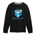 thumbnail image 1 of Peanuts - Tokyo Snoopy Weightlifting - Toddler And Youth Long Sleeve Graphic T-Shirt, 1 of 5