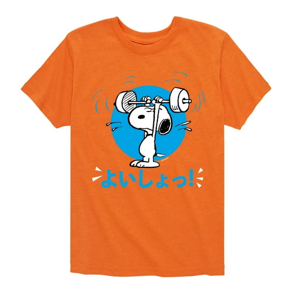 Peanuts - Tokyo Snoopy Weightlifting - Toddler And Youth Short Sleeve Graphic T-Shirt