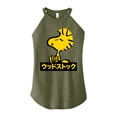 thumbnail image 1 of Peanuts - Woodstock - Juniors High Neck Tank Top, 1 of 5