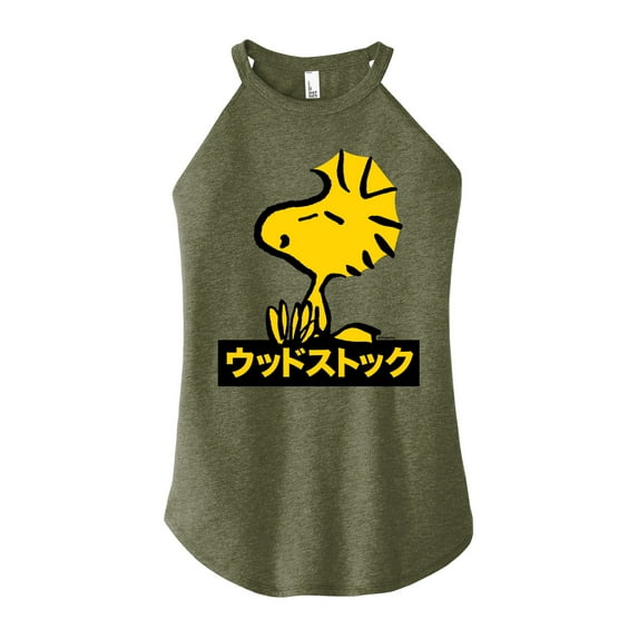Peanuts - Woodstock - Juniors High Neck Tank Top