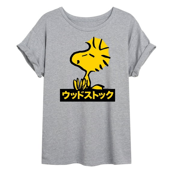 Peanuts - Woodstock - Women's Oversized T-Shirt